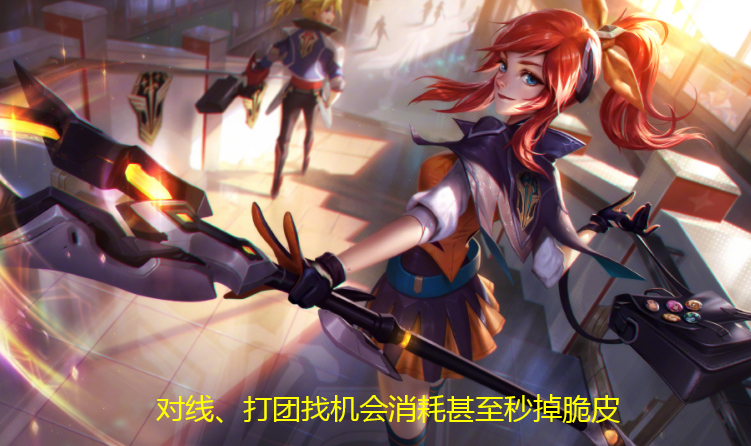 LOL：黑科技光輝又火了，成S11最強法輔，勝率高達80%