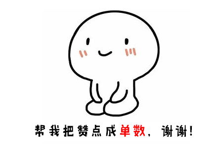 《絕地求生》一共12把槍，萌新看不懂，老玩家能認出所有