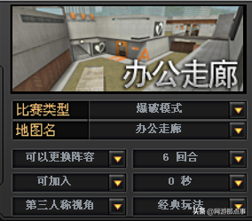 穿越火線：永久黃金武器來了，新圖天空神殿迎來全新刀戰模式