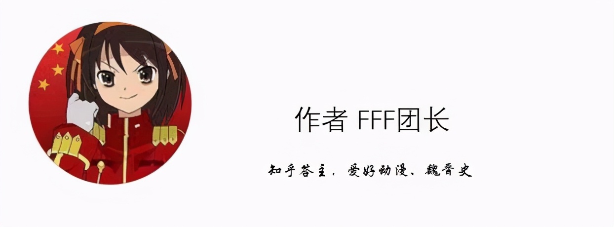 《真三國無雙7》中五大if線劇情解析