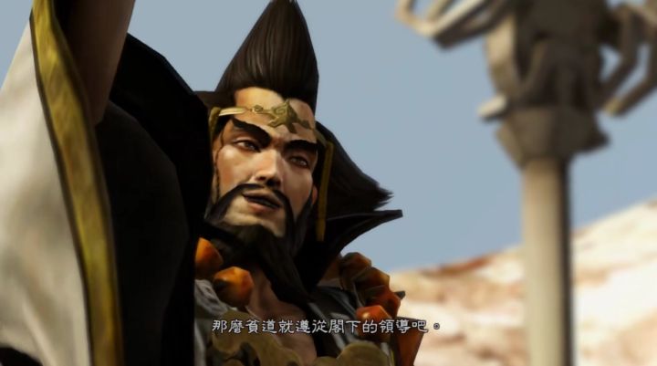 《真三國無雙7》中五大if線劇情解析
