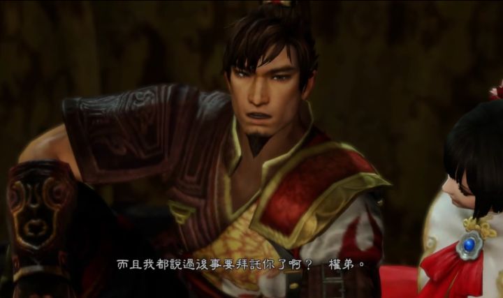 《真三國無雙7》中五大if線劇情解析