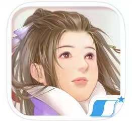 AppStore今日分享 國產經典單機遊戲之仙劍奇俠傳2