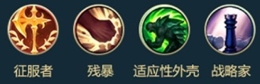 英雄聯盟手游奧拉夫攻略 奧拉夫出裝打野怎麼玩