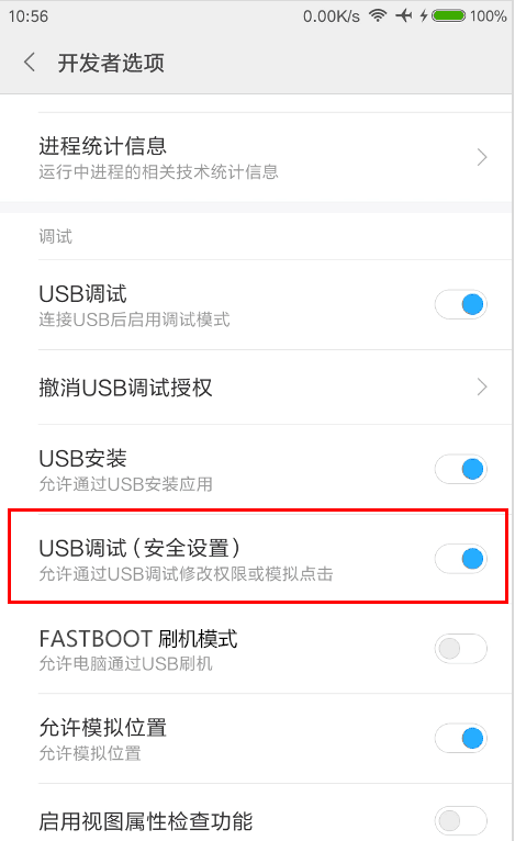 TC Games教你怎麼不用安卓模擬器暢玩元氣騎士手游高清電腦版