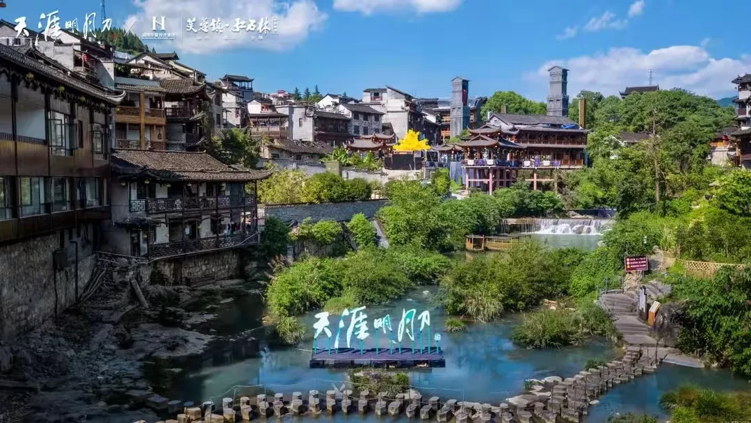 《天涯明月刀手游》一周年：如何成為現實與虛擬融合最好的MMO