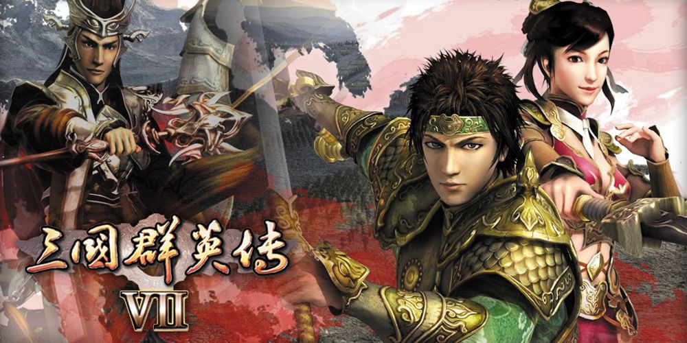 三國群英傳7，遊戲中有哪些武將和道具自帶攻擊速度的？