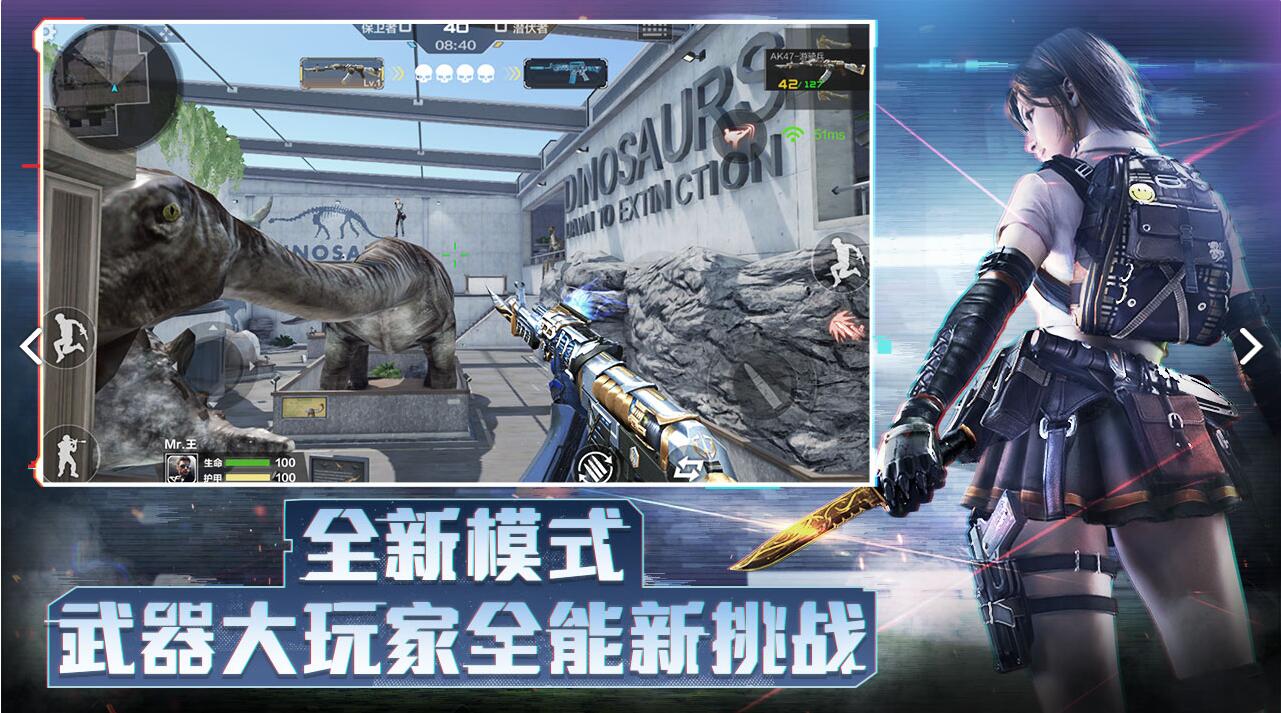 穿越火線：槍戰王者超爽禮包在哪領？最全最豪華禮包助你戰無止境