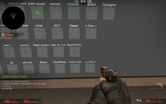 CSGO準星攻略：教你如何設置自己的準星與使用技巧