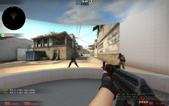 CSGO準星攻略：教你如何設置自己的準星與使用技巧