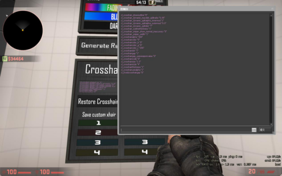 CSGO準星攻略：教你如何設置自己的準星與使用技巧