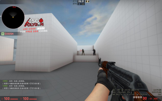 CSGO準星攻略：教你如何設置自己的準星與使用技巧