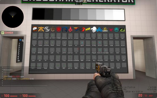 CSGO準星攻略：教你如何設置自己的準星與使用技巧