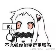 《地下城堡2》在末世中求生 四肢既要發達頭腦還要不簡單