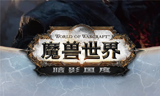 魔獸世界9.0聖騎士天賦更新改動匯總 聖騎士全部更新內容一覽