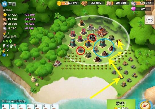 NPC攻略 海島奇兵草圖破解方案