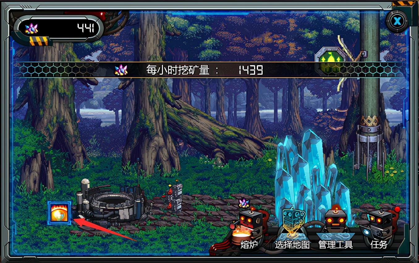 DNF：終於不用自己挖礦了：地下城採礦大亨小遊戲簡析