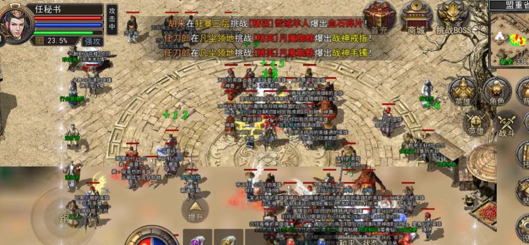 熱血傳奇：合擊版本的打金攻略，還在愁找不到打金服？