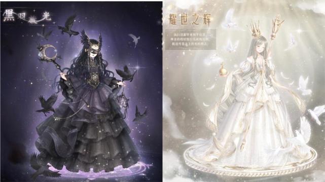 疊紙爆肝更新！《暖暖環遊世界》也沒放過？2個女王套比奇暖還美