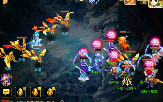 夢幻西遊手游劇情青靈玄女青玄怎麼過