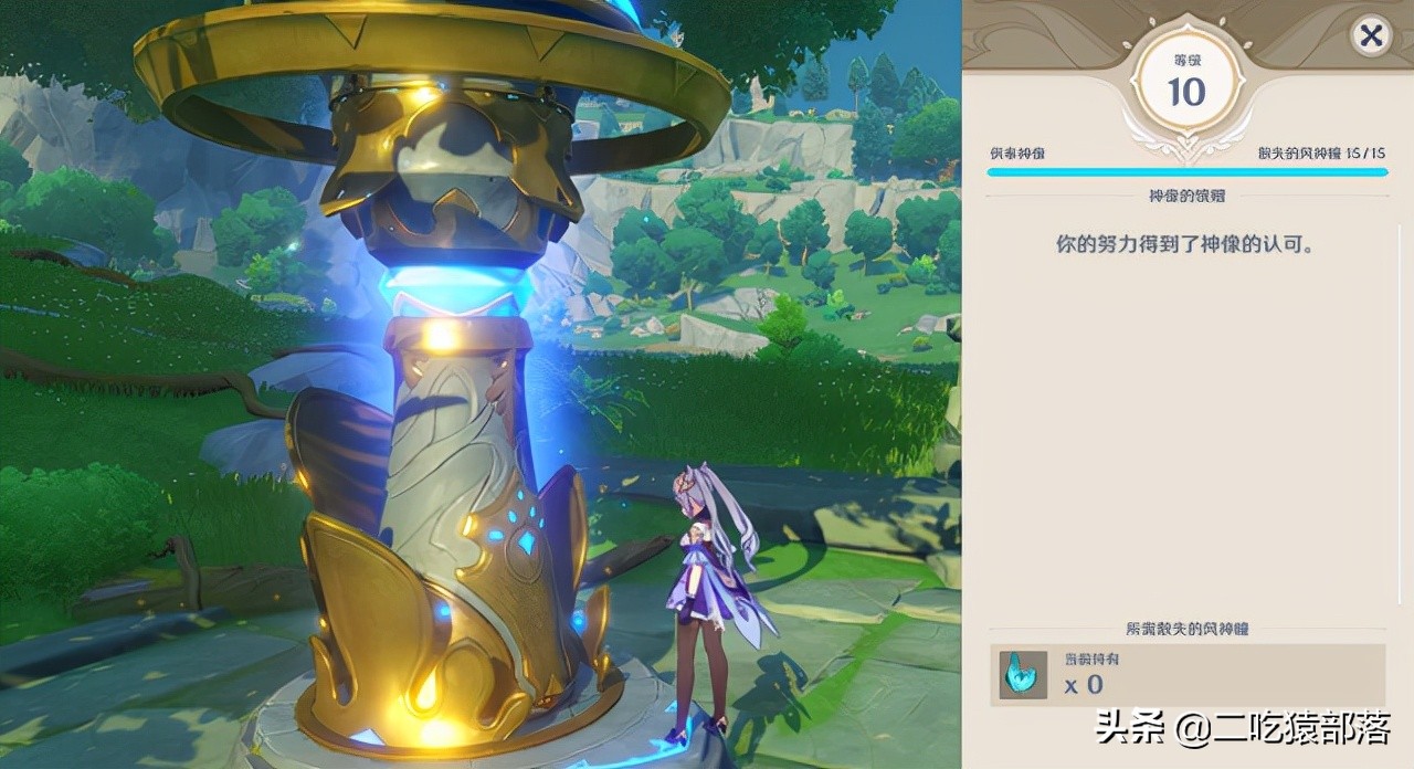 原神：萌新入坑必備開荒攻略，教你少走彎路全方位避坑指南