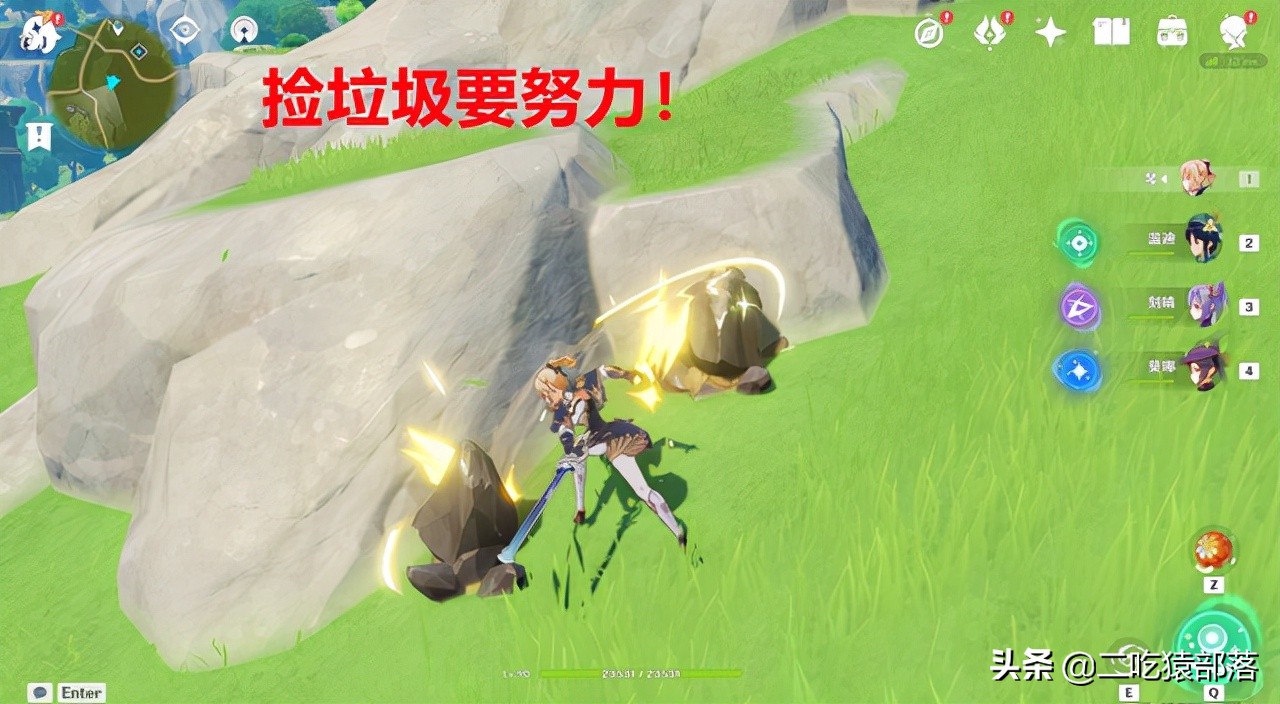 原神：萌新入坑必備開荒攻略，教你少走彎路全方位避坑指南