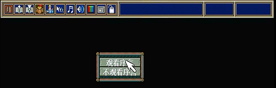 三國志孔明傳，英傑傳系列的第二部，優秀的作品當年卻不受重視