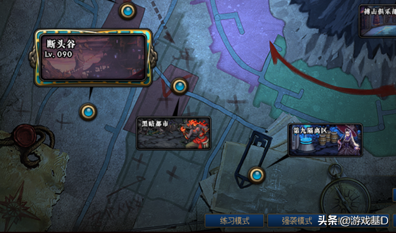 DNF：傳說靈魂最快獲取途徑