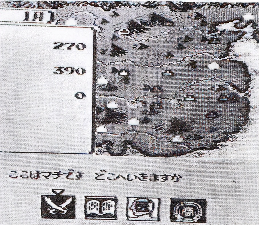 經典FC策略遊戲三國志二霸王的大陸攻略