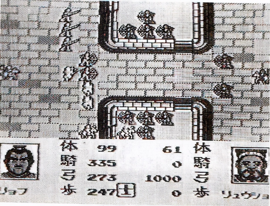 經典FC策略遊戲三國志二霸王的大陸攻略