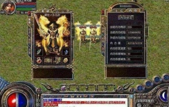 熱血傳奇：傳奇中的經典武器，你知道哪些？