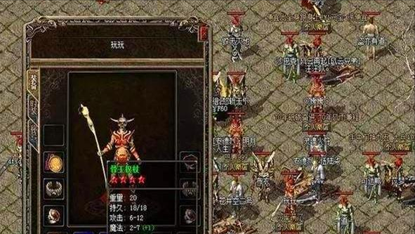 熱血傳奇：傳奇中的經典武器，你知道哪些？