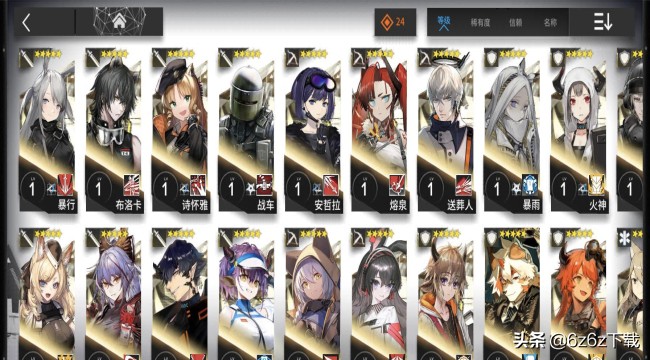​明日方舟手游遊戲性分析 明日方舟遊戲性比較討論