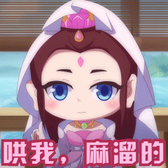 夢幻西遊手游：真無懈可擊？治療門派法寶解讀，專克輸出門派