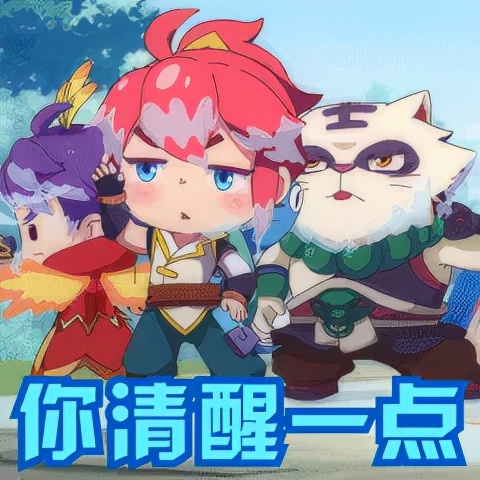 夢幻西遊手游：真無懈可擊？治療門派法寶解讀，專克輸出門派