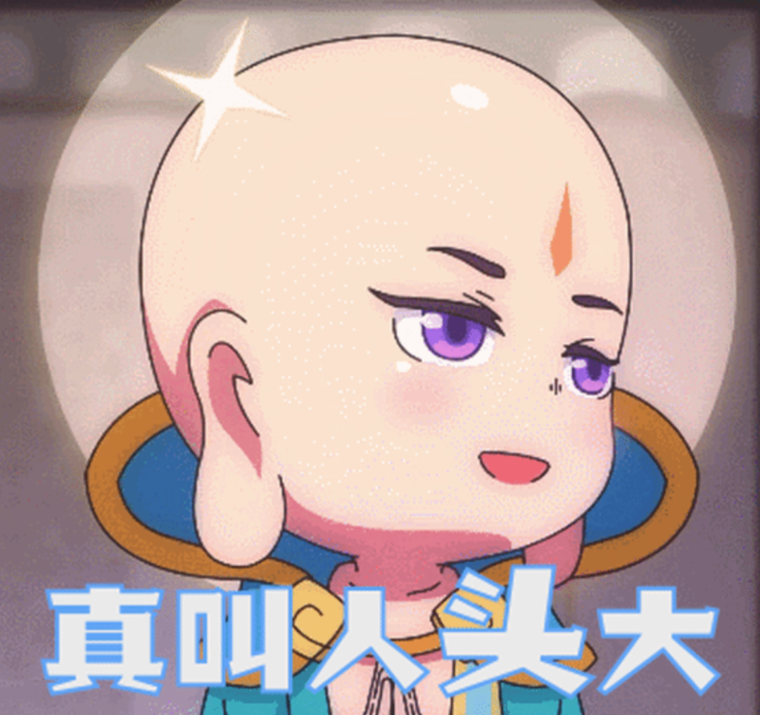 夢幻西遊手游：真無懈可擊？治療門派法寶解讀，專克輸出門派