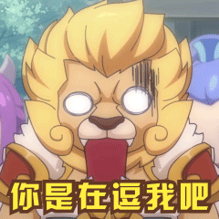 夢幻西遊手游：真無懈可擊？治療門派法寶解讀，專克輸出門派