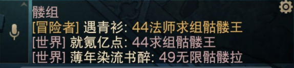 紅遍網吧的《暗黑破壞神》，它的手遊玩起來還會那麼爽嗎？