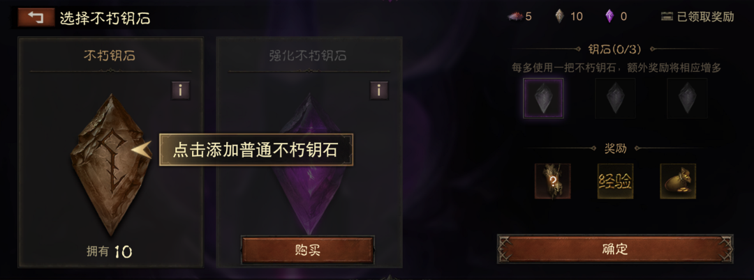 紅遍網吧的《暗黑破壞神》，它的手遊玩起來還會那麼爽嗎？