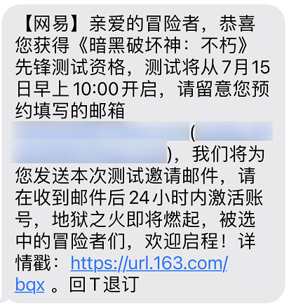 紅遍網吧的《暗黑破壞神》，它的手遊玩起來還會那麼爽嗎？