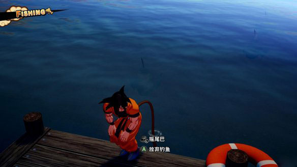 龍珠z卡卡羅特中文版免安裝
