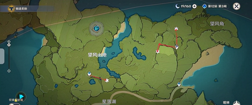 原神水晶礦採集路線推薦一覽