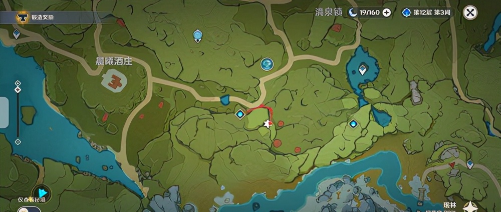 原神水晶礦採集路線推薦一覽