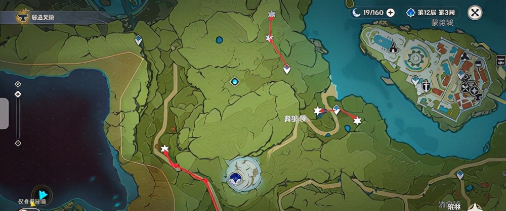 原神水晶礦採集路線推薦一覽