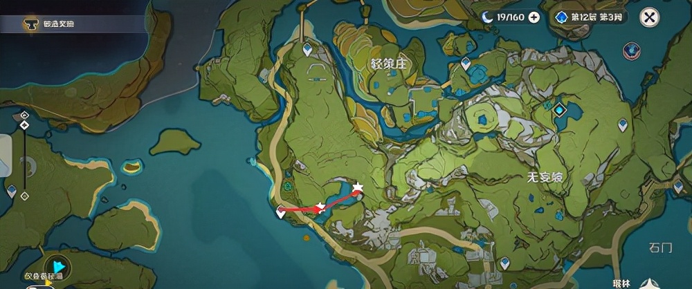 原神水晶礦採集路線推薦一覽
