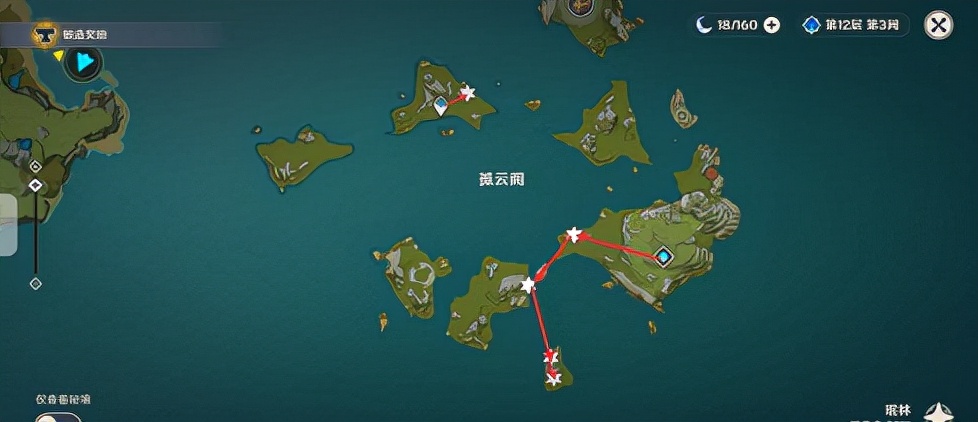 原神水晶礦採集路線推薦一覽