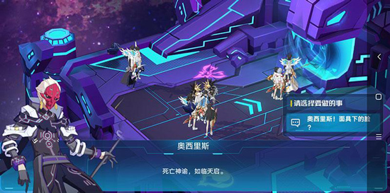 奧拉星手游