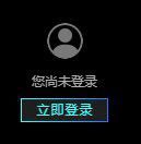 DNF：原來雲遊戲還能這麼操作的！免費白嫖
