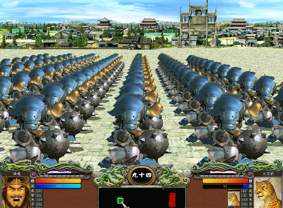 三國群英傳7，遊戲中的最強兵種，看看符合你心中的預期嗎？