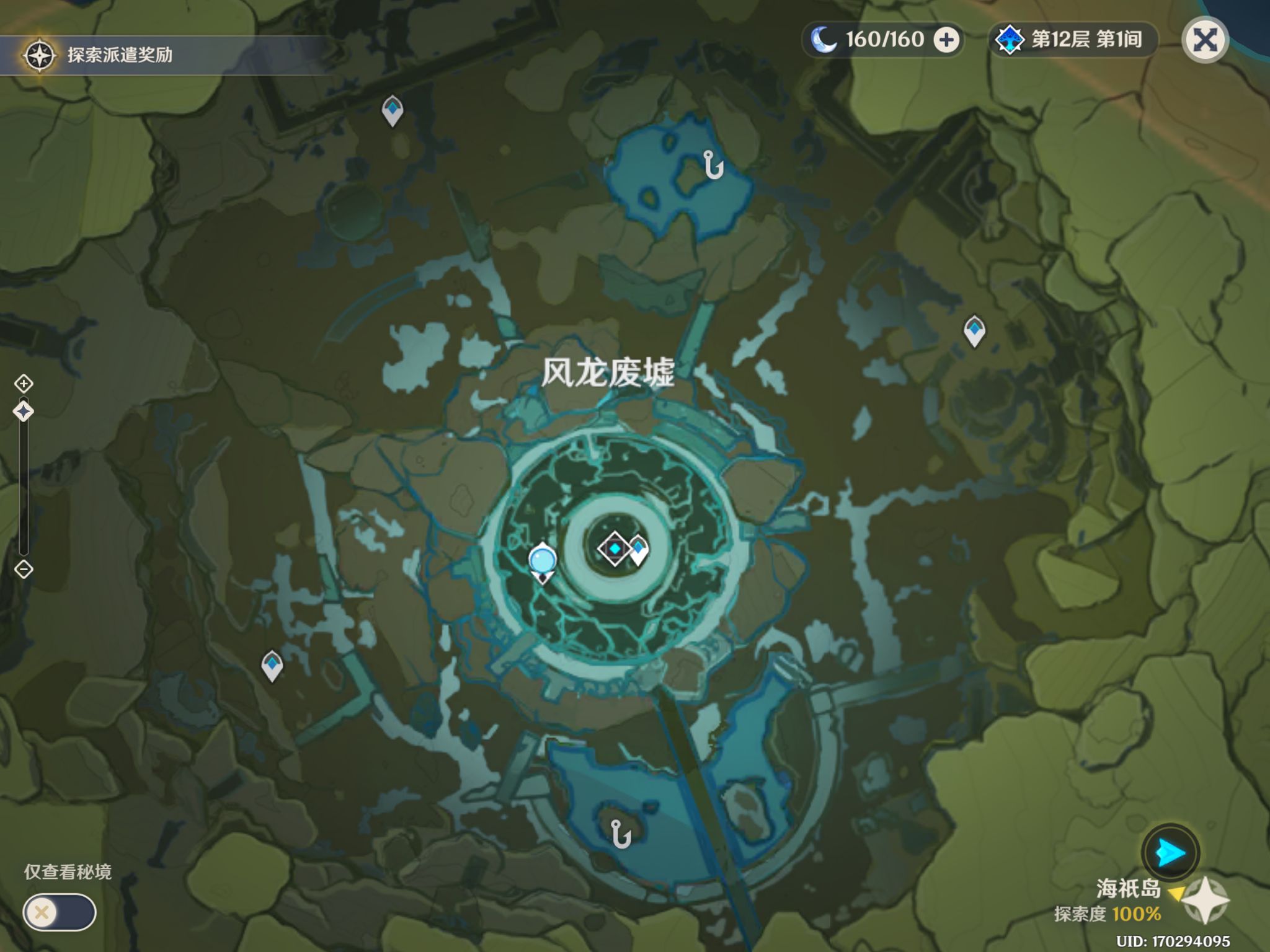 原神攻略，釣魚點攻略，原神全地圖釣魚點大全
